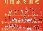 MK体育-热火队球员群贤毕至，取得重要胜利