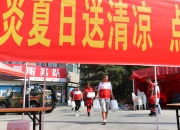 MK体育-河南队战胜辽宁队，取得胜利