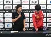 MK体育-惊艳表现：球队赢得掌声如潮