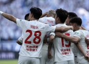 MK体育-北京国安客场击败对手，积分榜上升至第二