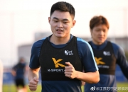 MK体育-江苏苏宁主场击败河北华夏幸福，保持势头