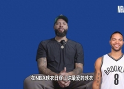 MK体育-篮球比赛看点十足，球迷热情高涨