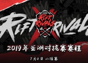 MK体育-亚洲洲际杯赛场传来赛事消息