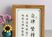MK体育-尼斯打破低迷争取下赛季一席之地坚持不懈