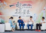 MK体育-西藏男篮再次告捷,赞歌再次唱响