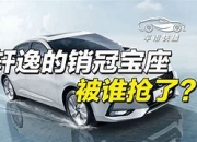 MK体育-兰斯遭遇对手强势反扑，遗憾失去胜利机会