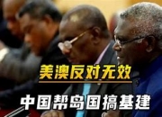 MK体育-马赛前线火力强劲，瓦伦西亚或尝到苦果