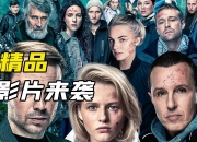 MK体育-艾因霍温客场惊险获胜，赢得关键三分