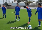 MK体育-冠军归来！国家女足登顶胜利，全队庆祝精彩战果