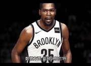 MK体育-步行者战胜篮网，奥拉迪波率队逆转