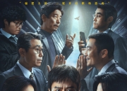 MK体育-同等实力对决，胜利失利皆成风险