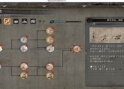 MK体育-南韩球队以全攻全守获得胜利
