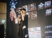MK体育-强手如林场上风云再起