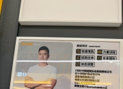 MK体育-金牌选手话题，网友热议训练秘诀