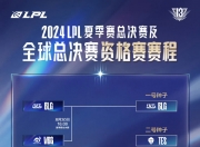 MK体育-角逐季后赛席位，团队实力逐渐显现