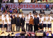 MK体育-广东宏远队夺得CBA总冠军，创下连续第九个冠军的历史纪录